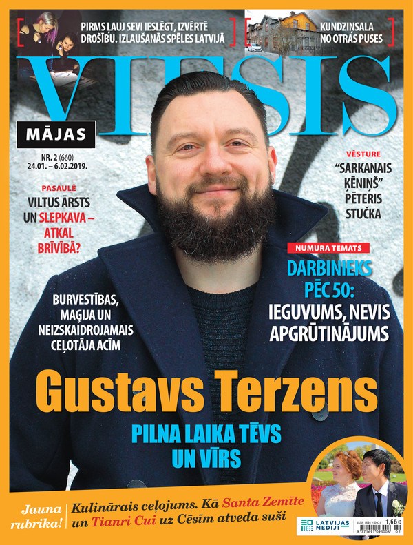 žurnālā Mājas Viesis Nr.2 vāks