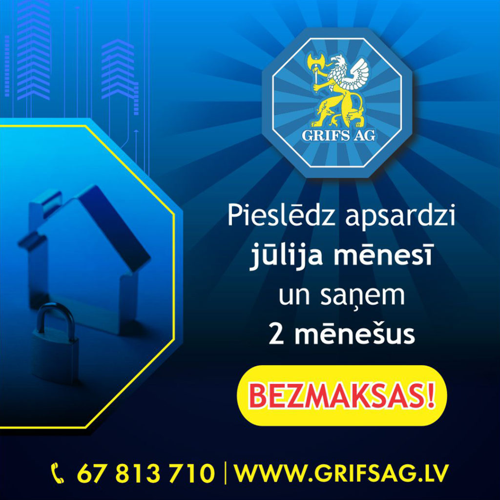 Zils attēls ar stilitizētu māju piparkūkas formiņas veidā ar uzrakstu pieslēdz apsardzi jūlija mēnesī un saņem 2 mēnešus bez maksas.