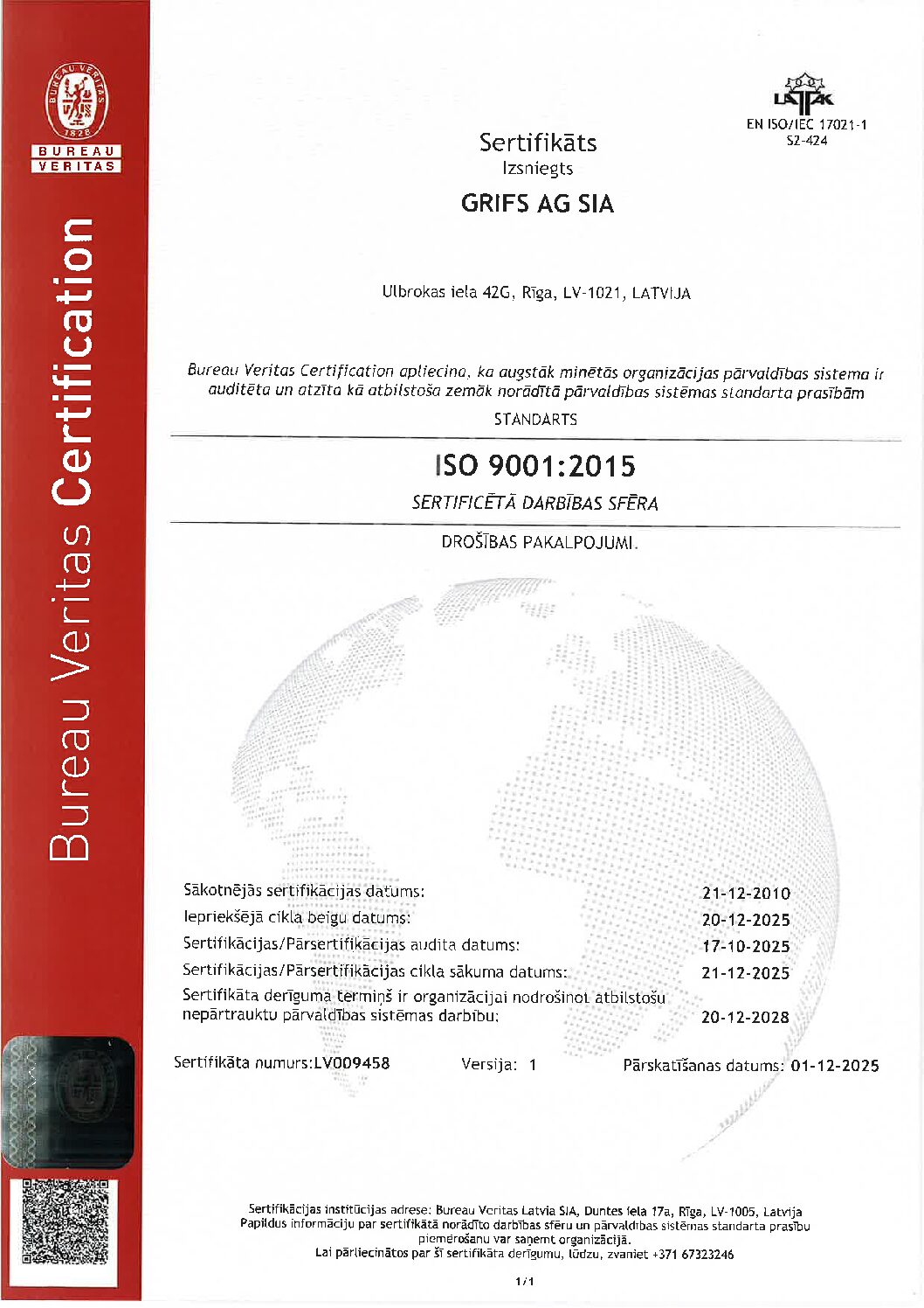 Визуальное представление первой страницы файла документа.